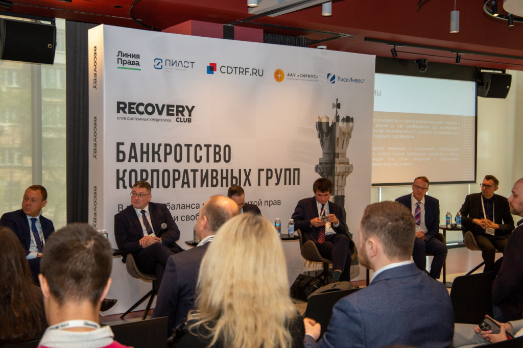 Первая встрека RECOVERY CLUB 22.04.25.jpg фото1.jpg